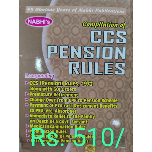 Nabhi’s Compilation of CCS Pension Rules